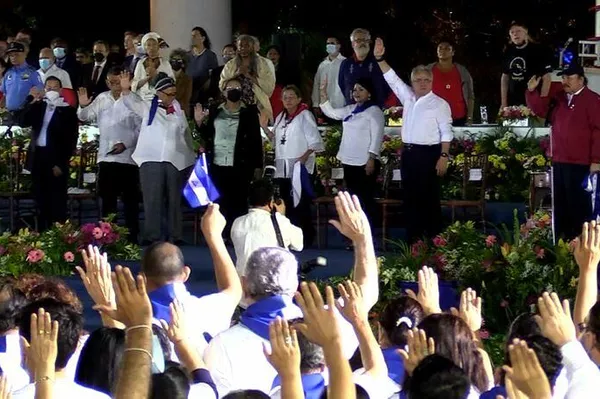 Daniel Ortega asume cuarto mandato consecutivo con nuevas alianzas Daniel Ortega asume cuarto mandato consecutivo con nuevas alianzas - Sputnik Mundo