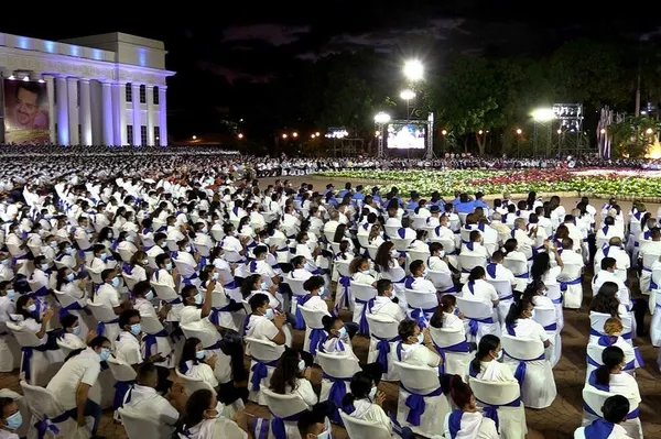 Daniel Ortega asume cuarto mandato consecutivo con nuevas alianzas Daniel Ortega asume cuarto mandato consecutivo con nuevas alianzas - Sputnik Mundo