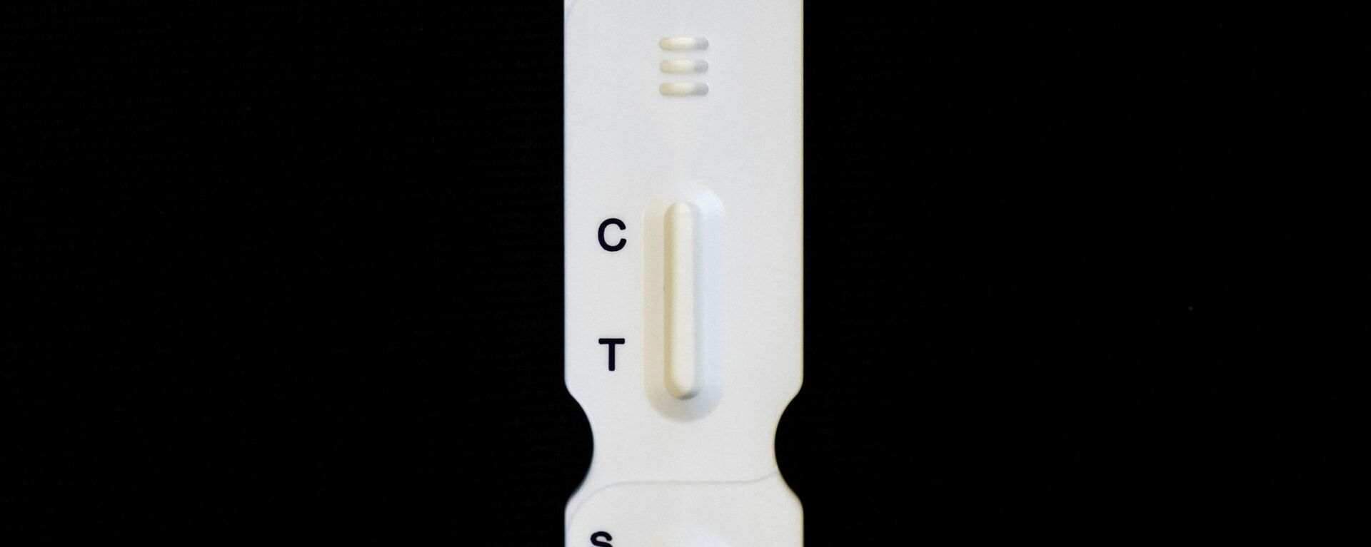 Un test rápido de antígenos del COVID-19 - Sputnik Mundo, 1920, 12.01.2022