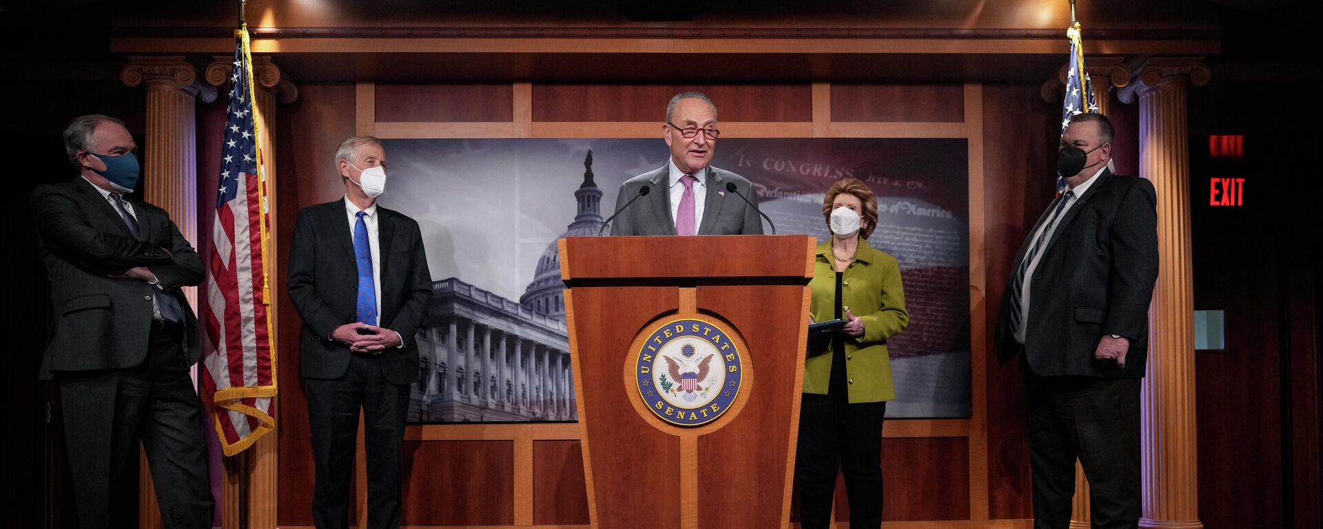 El senado de EEUU - Sputnik Mundo, 1920, 12.01.2022
