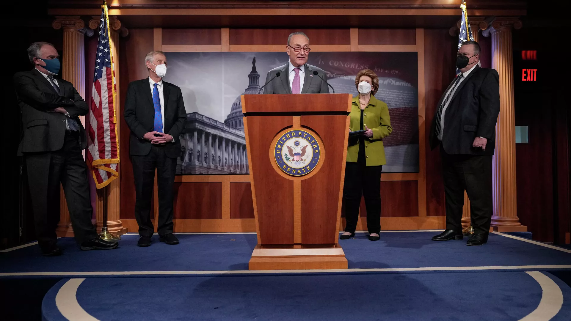 El senado de EEUU