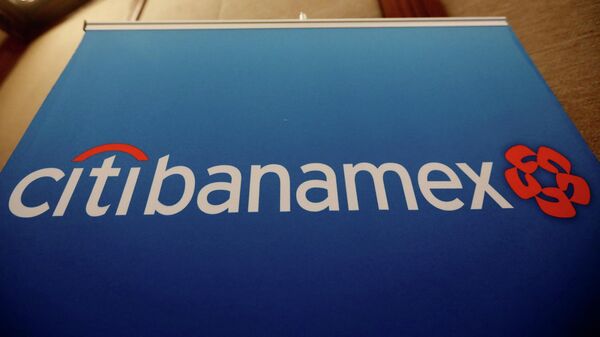 Logo de Citibanamex - Sputnik Mundo