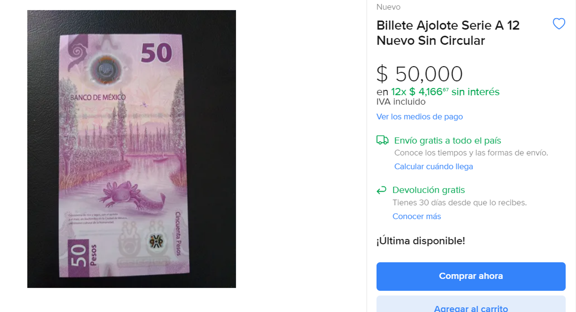 Billete mexicano conmemorativo se vende en Mercado Libre - Sputnik Mundo, 1920, 13.01.2022