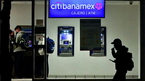 Citibanamex - Sputnik Mundo