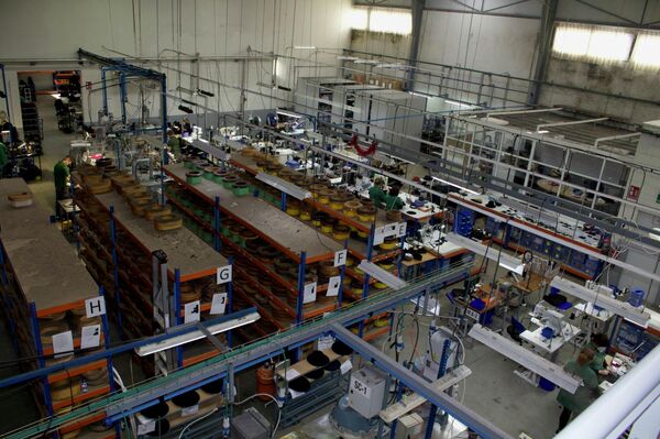 Fábrica de Fernández y Roche.  - Sputnik Mundo