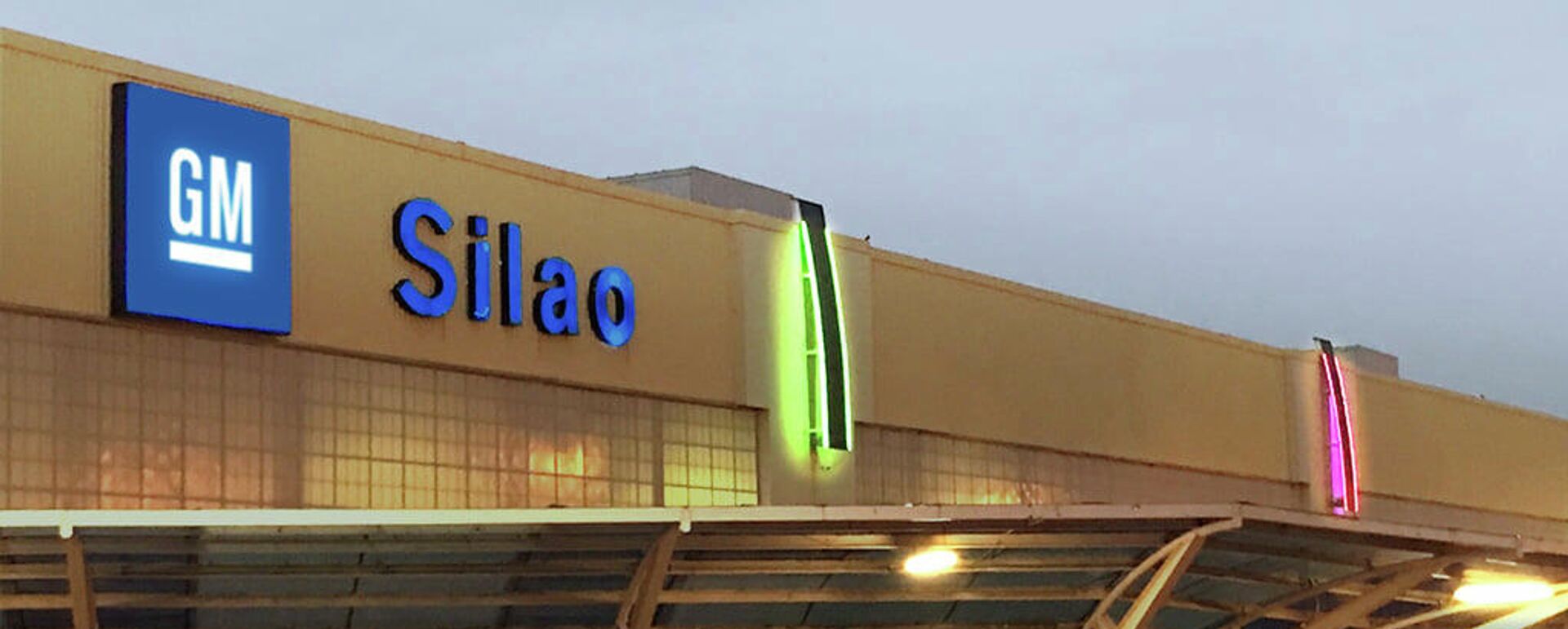 Planta de General Motors en Silao, Guanajuato. Planta de General Motors en Silao, Guanajuato. - Sputnik Mundo, 1920, 14.01.2022