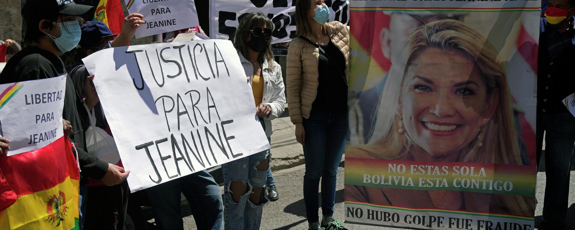 Los partidarios de la ex presidenta interina de Bolivia, Jeanine Áñez  - Sputnik Mundo, 1920, 14.01.2022
