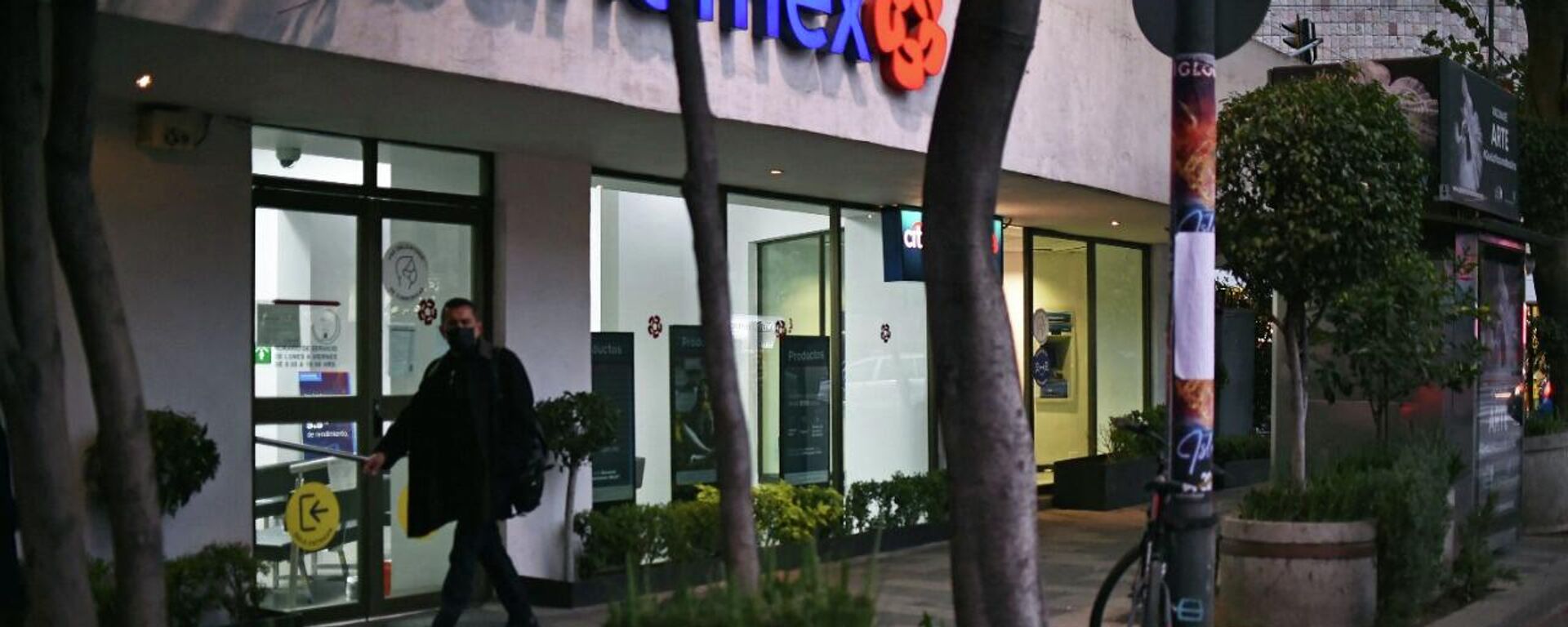 Banamex, el negocio a la venta de Citigroup - Sputnik Mundo, 1920, 04.03.2022