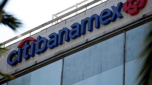 El logo de Citibanamex - Sputnik Mundo