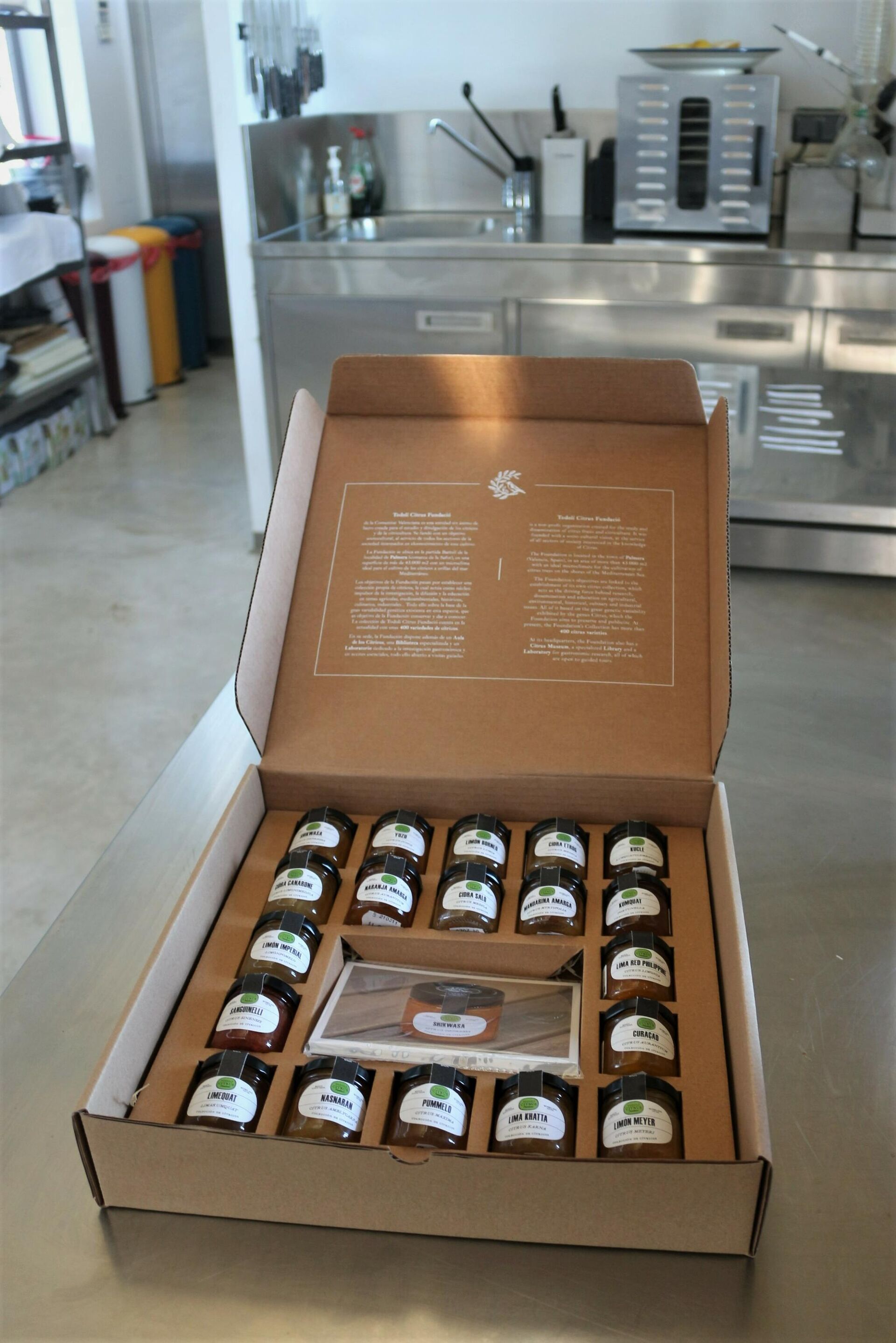 Mermeladas de la Fundación Todolí, elaboradas con diferentes tipos de cítricos - Sputnik Mundo, 1920, 17.01.2022