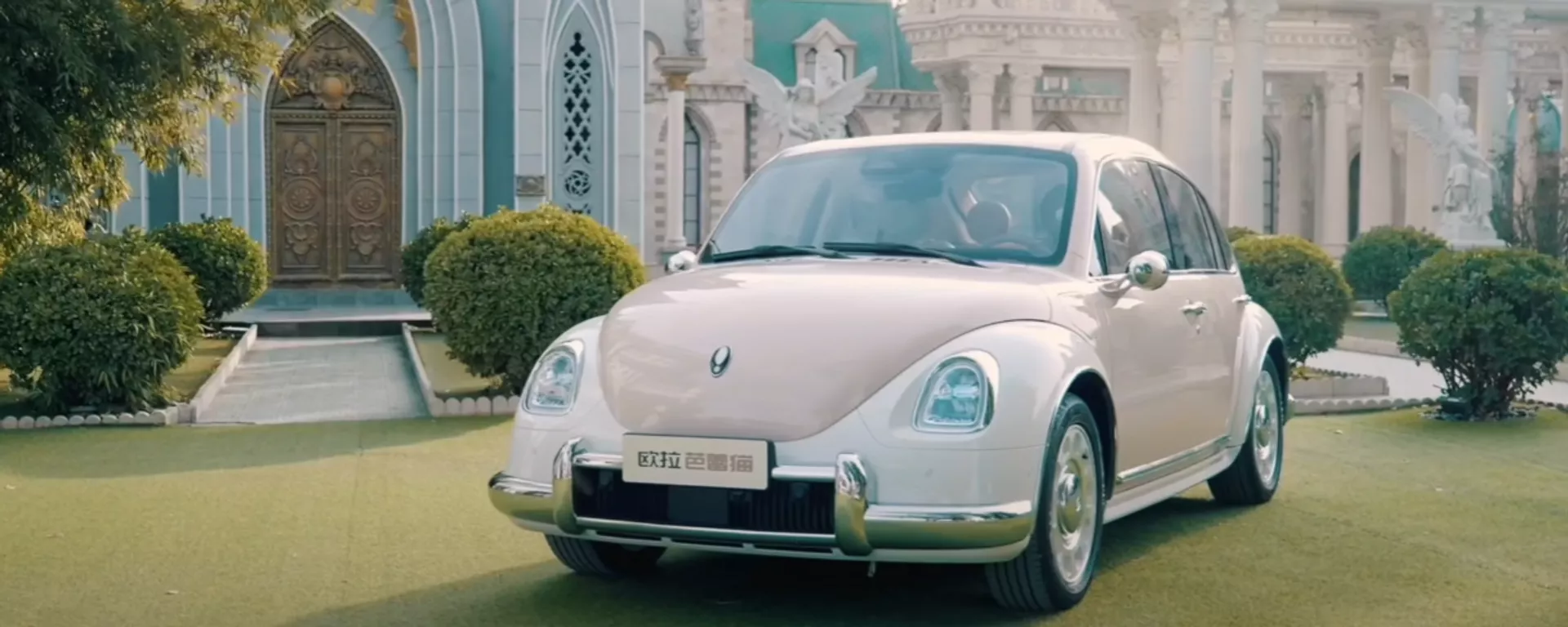 ORA Ballet Cat, el auto chino inspirado en el popular Volkswagen Escarabajo ORA Ballet Cat, el auto chino inspirado en el popular Volkswagen Escarabajo - Sputnik Mundo, 1920, 17.01.2022