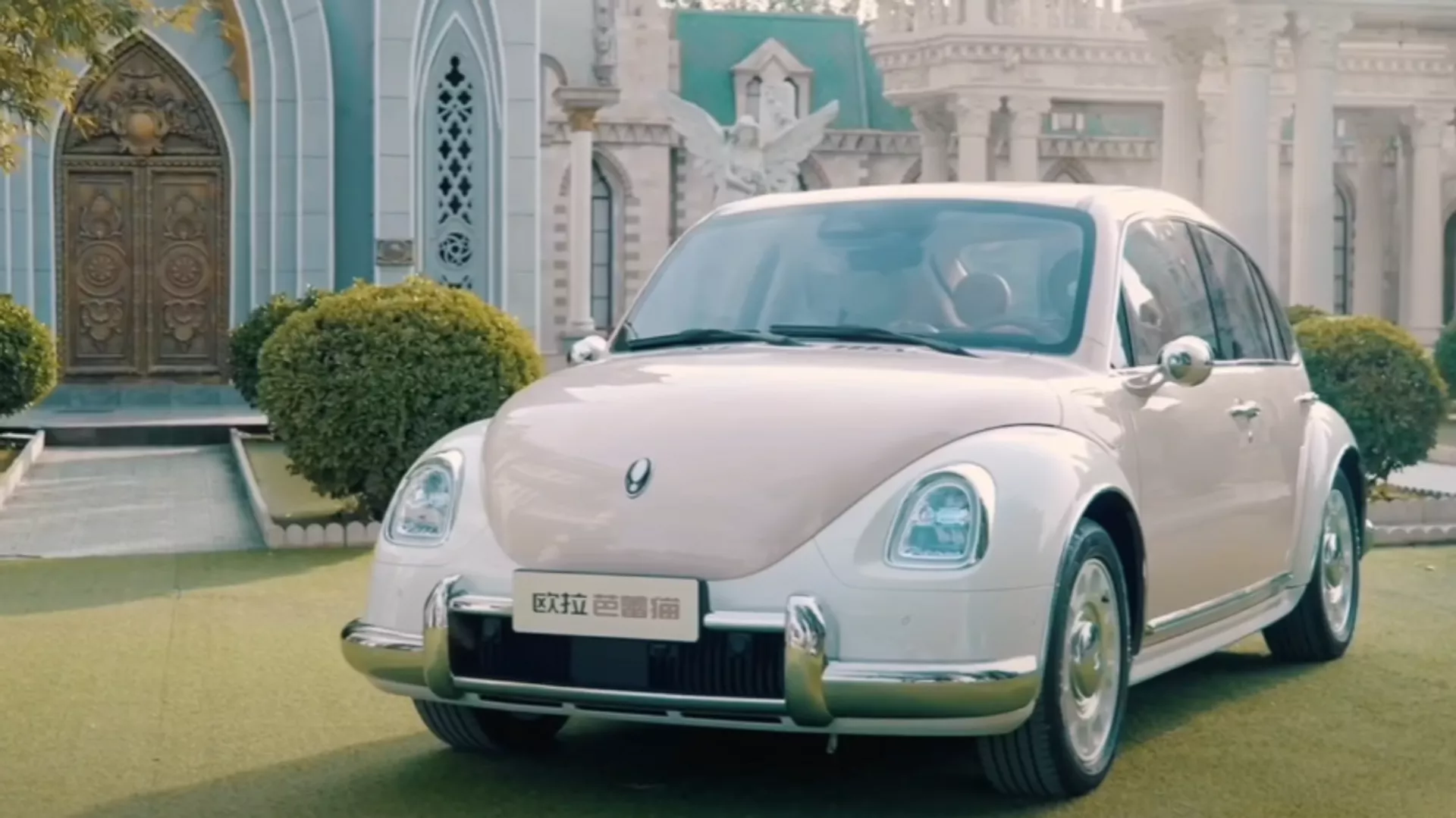 ORA Ballet Cat, el auto chino inspirado en el popular Volkswagen Escarabajo ORA Ballet Cat, el auto chino inspirado en el popular Volkswagen Escarabajo