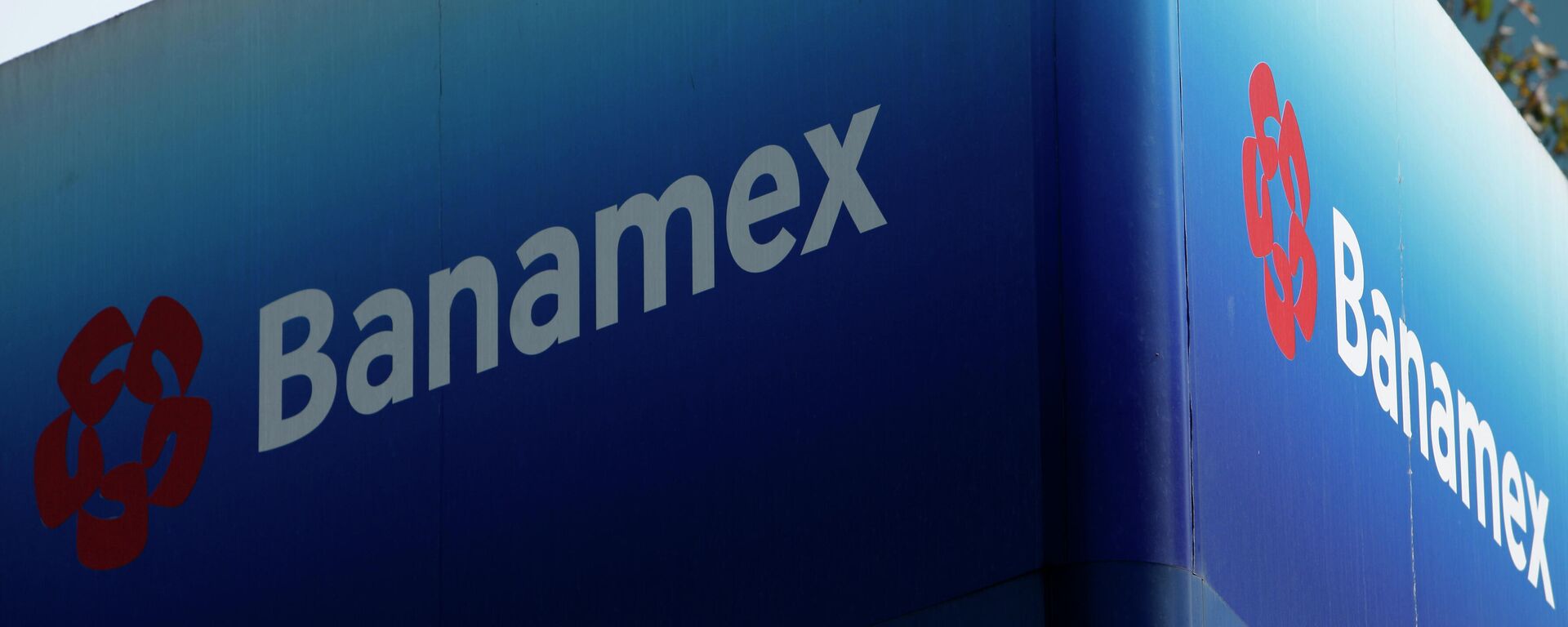 Sucursal de Banamex en México - Sputnik Mundo, 1920, 25.02.2022