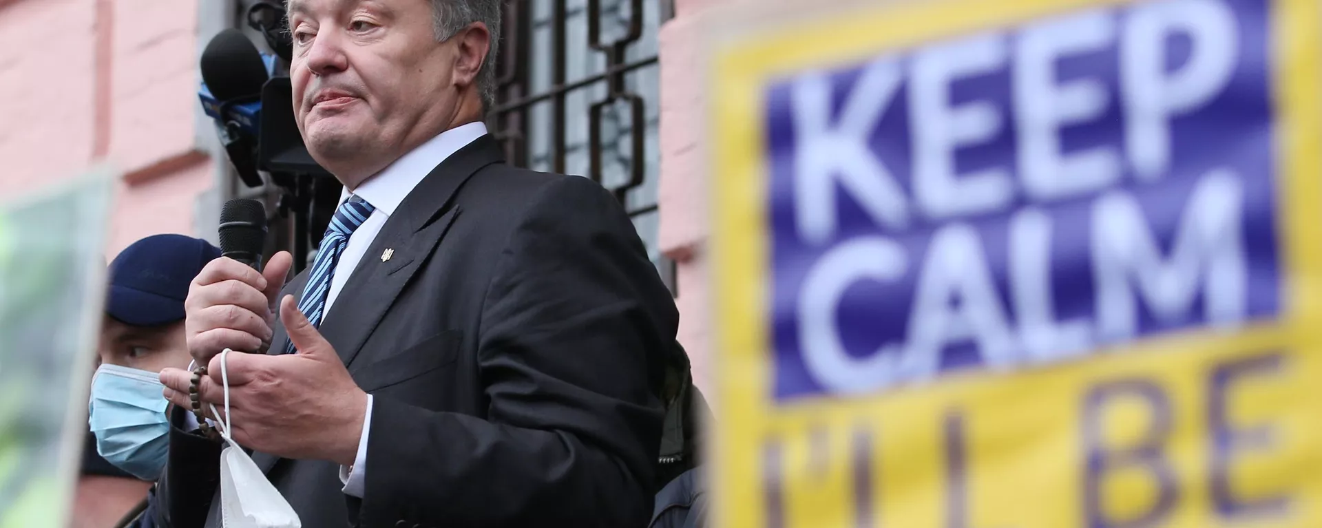 Petró Poroshenko, expresidente de Ucrania Petró Poroshenko, expresidente de Ucrania - Sputnik Mundo, 1920, 18.01.2022