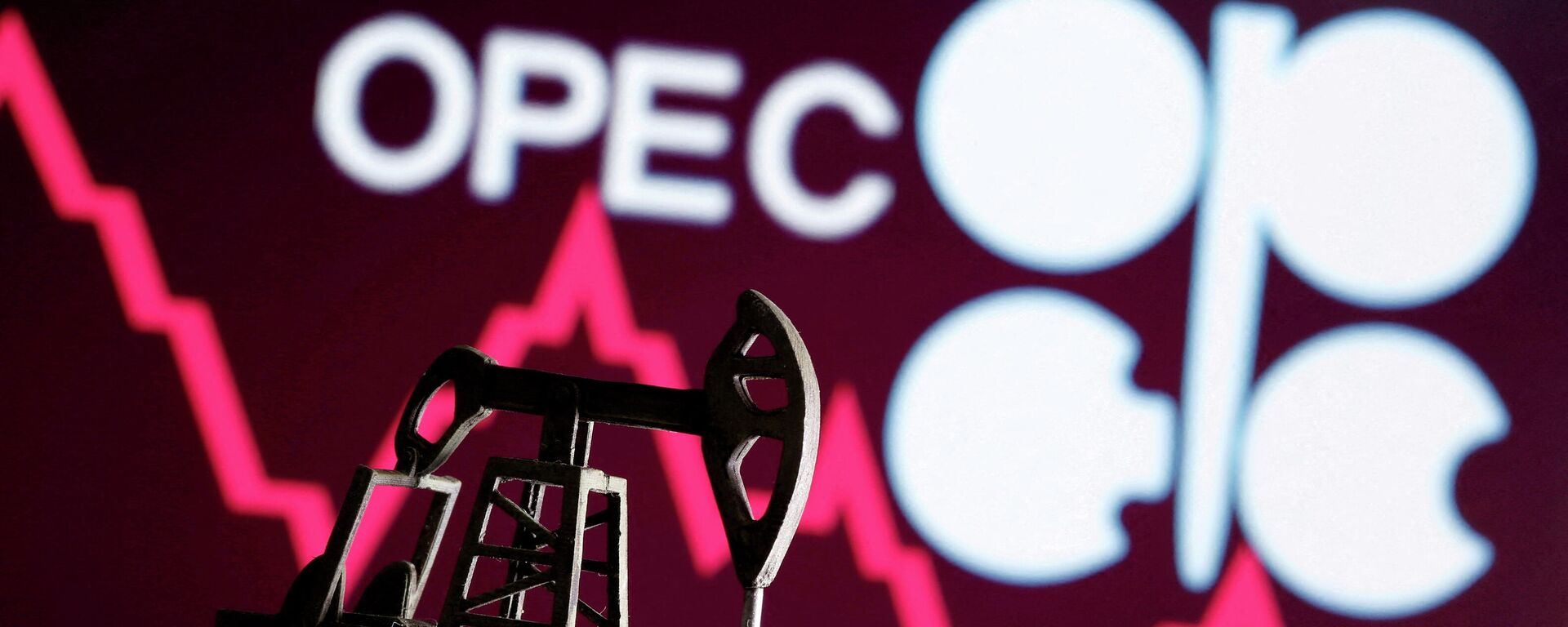 El logo de la OPEP (archivo) - Sputnik Mundo, 1920, 18.01.2022