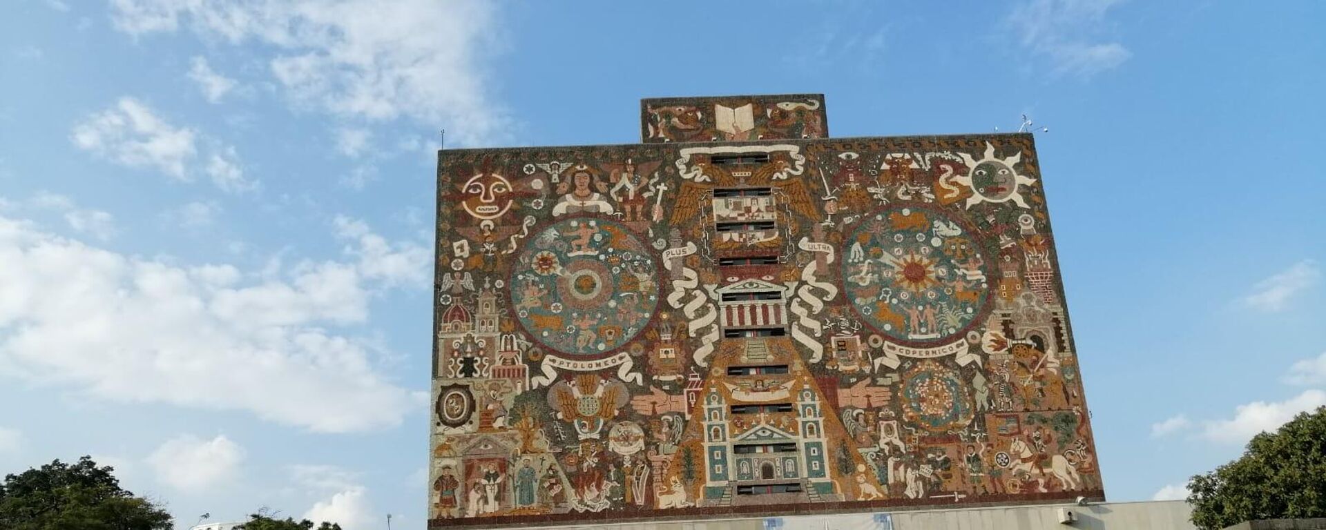 La Biblioteca Central de la Ciudad Universitaria de la Universidad Nacional Autónoma de México. - Sputnik Mundo, 1920, 18.01.2022