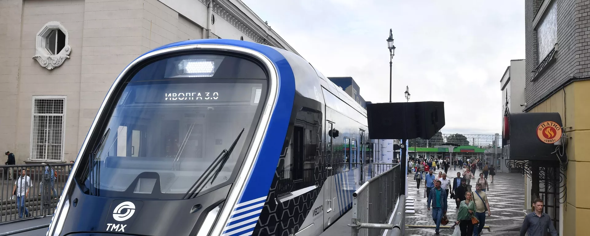 El tren eléctrico Ívolga El tren eléctrico Ívolga - Sputnik Mundo, 1920, 20.01.2022