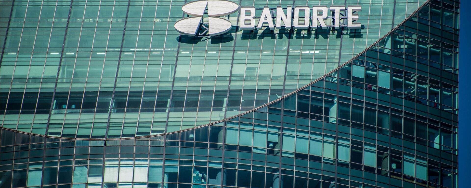 Banorte, interesado en comprar Banamex - Sputnik Mundo, 1920, 22.04.2022