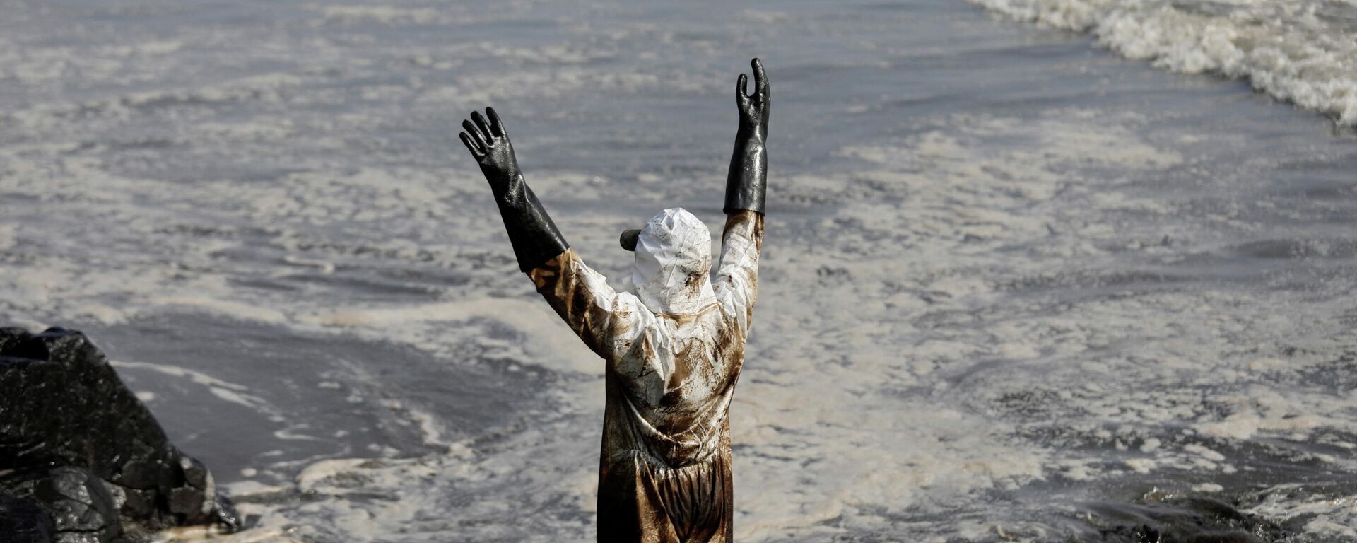 El derrame de petróleo en mar de Lima - Sputnik Mundo, 1920, 14.02.2022