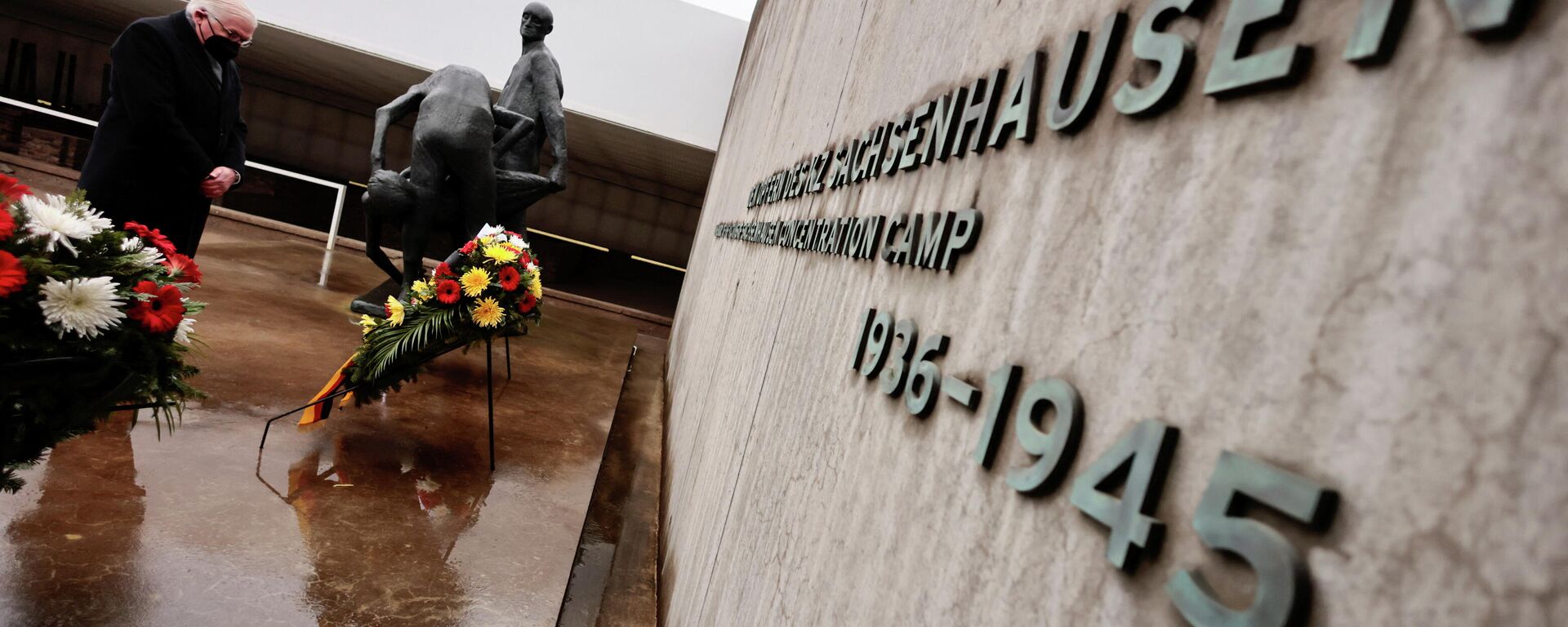 Frank-Walter Steinmeier, presidente alemán visita el antiguo campo de concentración nazi de Sachsenhausen - Sputnik Mundo, 1920, 27.01.2022