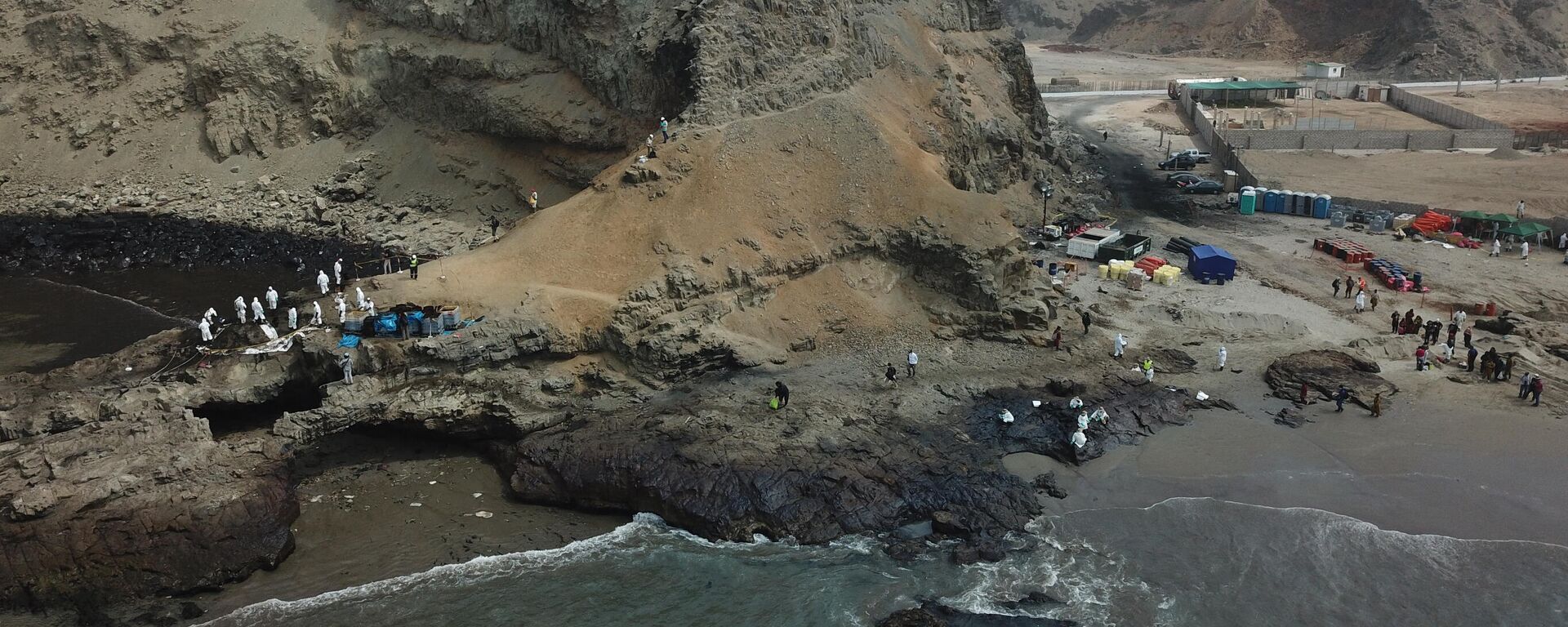 Derrame de petróleo en Perú - Sputnik Mundo, 1920, 27.01.2022