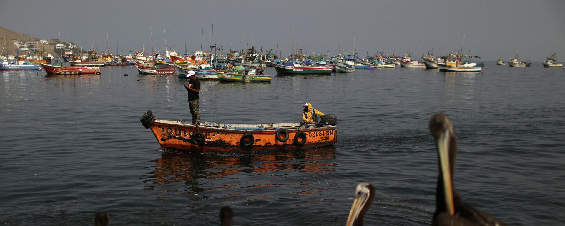 El derrame en Perú - Sputnik Mundo, 1920, 27.01.2022