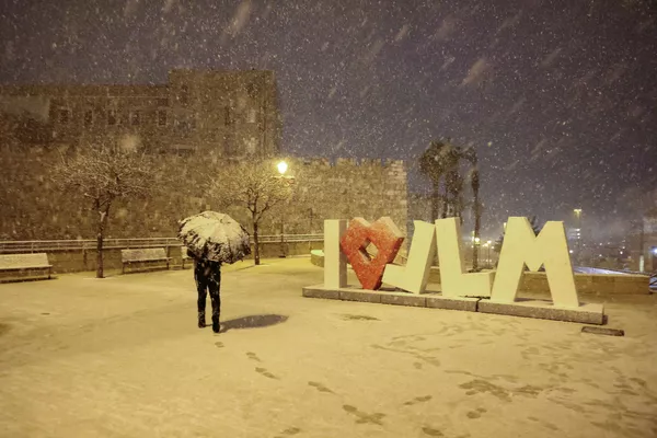 Los meteorólogos advirtieron que el 28 de enero el frío se apoderaría de los Altos del Golán y en las zonas más altas del centro y el norte de Israel, además es posible que se produzcan inundaciones en las zonas bajas cercanas al mar Muerto y en la franja costera. Los meteorólogos advirtieron que el 28 de enero el frío se apoderaría de los Altos del Golán y en las zonas más altas del centro y el norte de Israel, además es posible que se produzcan inundaciones en las zonas bajas cercanas al mar Muerto y en la franja costera. - Sputnik Mundo