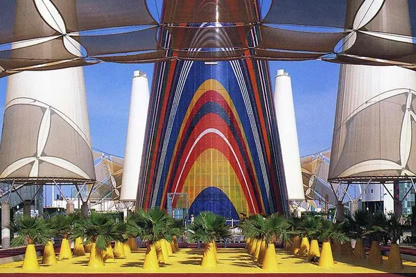 Espacios exteriores de la Expo1992 en Sevilla - Sputnik Mundo