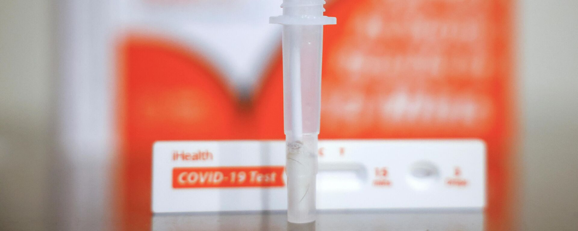 Autotest de COVID-19 - Sputnik Mundo, 1920, 28.01.2022