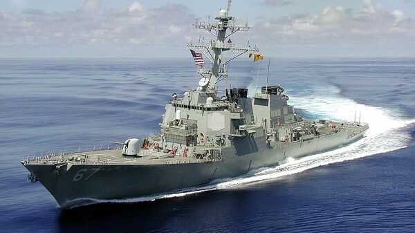 Destructor de EEUU USS Cole - Sputnik Mundo