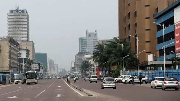 Una calle en la República Democrática del Congo - Sputnik Mundo