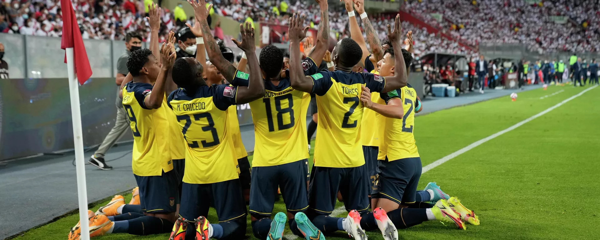 Perú 1-1 Ecuador. Estadio Nacional de Lima Perú 1-1 Ecuador. Estadio Nacional de Lima - Sputnik Mundo, 1920, 02.02.2022