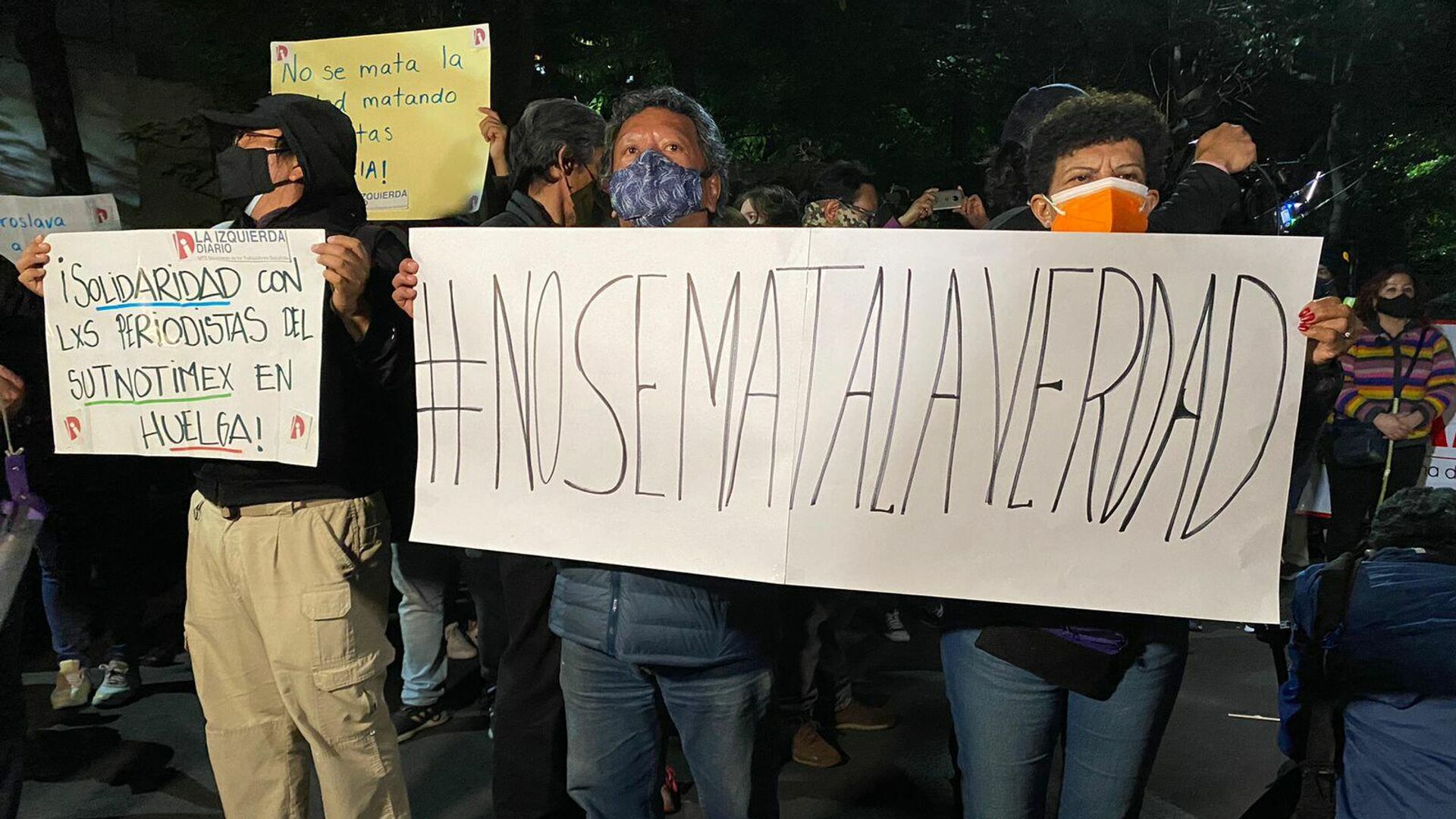 Protesta de periodistas en México tras el asesinato de tres colegas en enero de 2022. - Sputnik Mundo, 1920, 03.02.2022
