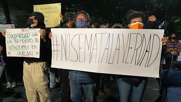 Protesta de periodistas en México tras el asesinato de tres colegas en enero de 2022. - Sputnik Mundo