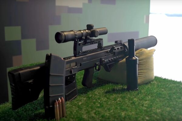 Fusil de asalto ruso ShAK-12 - Sputnik Mundo