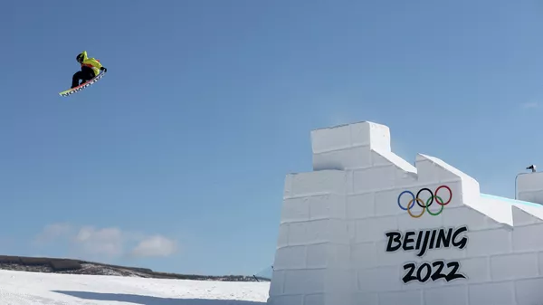 Los JJOO de Invierno en Pekín - Sputnik Mundo