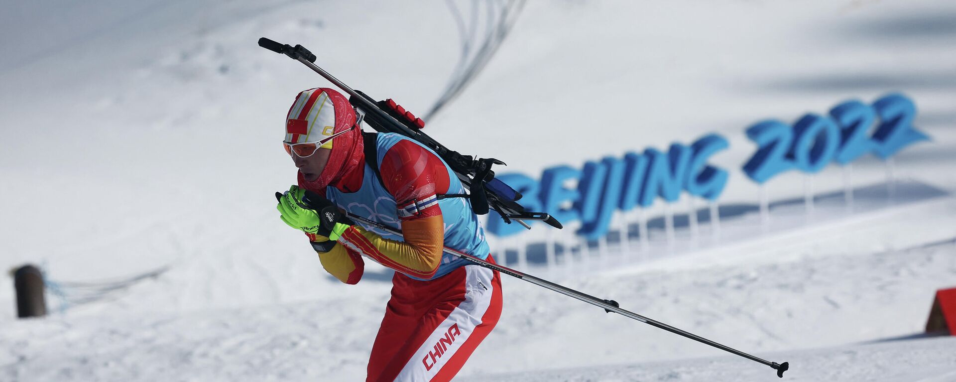 Un deportista chino en acción durante el entrenamiento, China, el 3 de febrero de 2022. - Sputnik Mundo, 1920, 03.02.2022