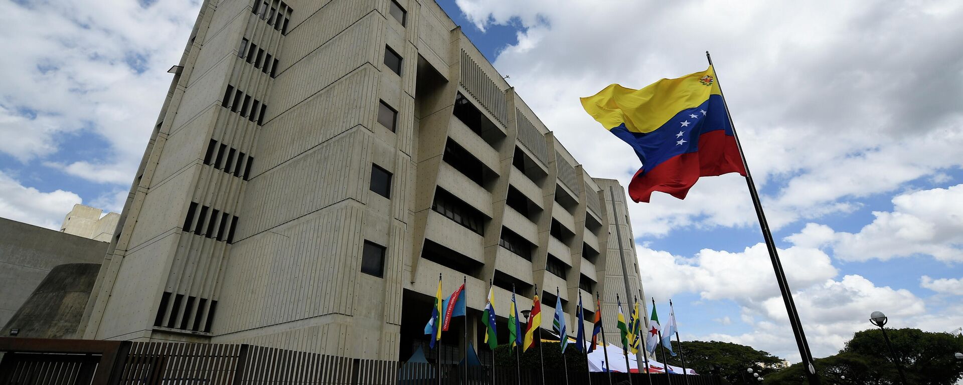 Tribunal Supremo de Justicia (TSJ) de Venezuela - Sputnik Mundo, 1920, 02.08.2024