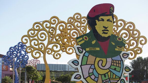 Retrato de Hugo Chávez en Managua, Nicaragua - Sputnik Mundo