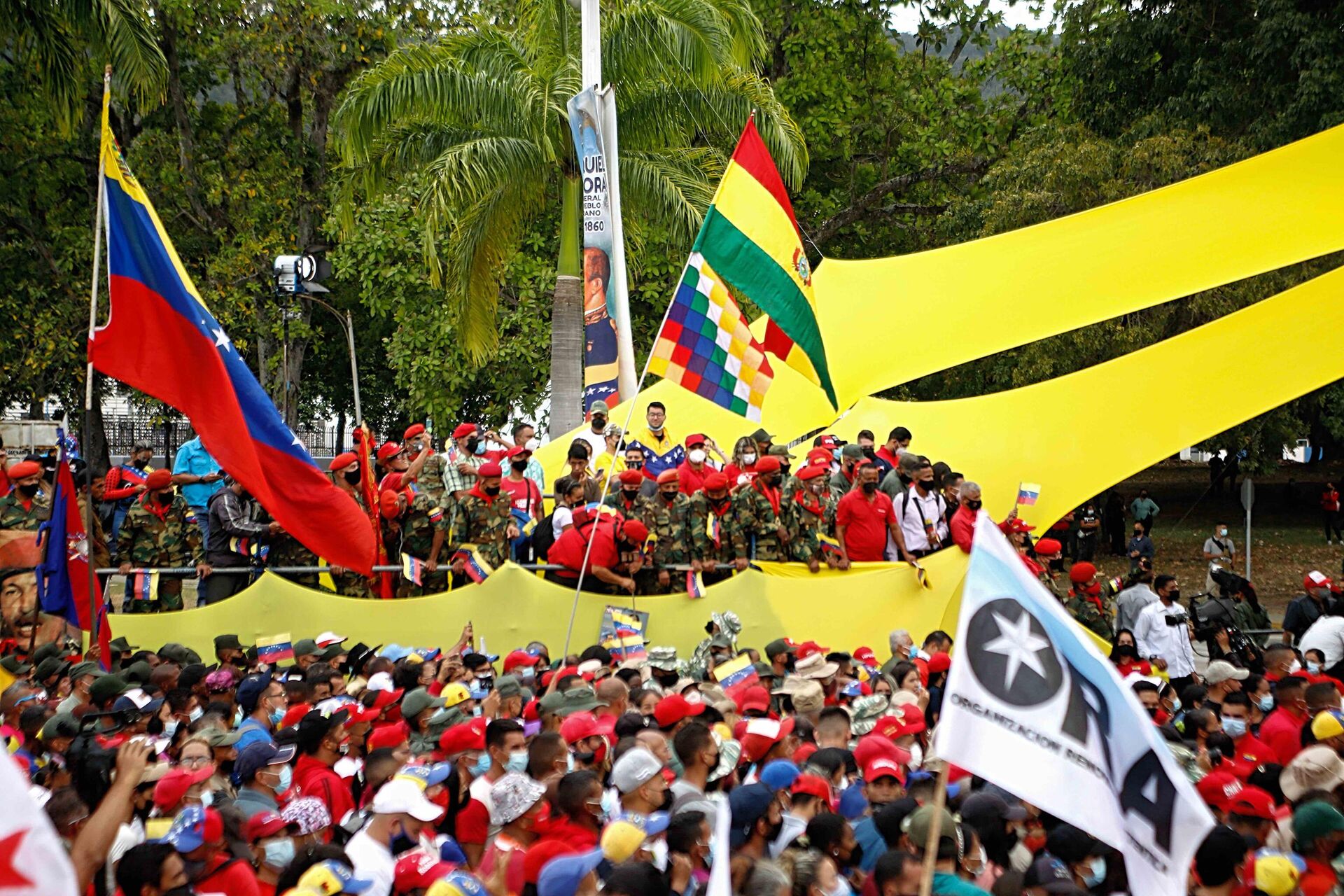 Soldados del 4F durante el acto del presidente Nicolás Maduro - Sputnik Mundo, 1920, 05.02.2022