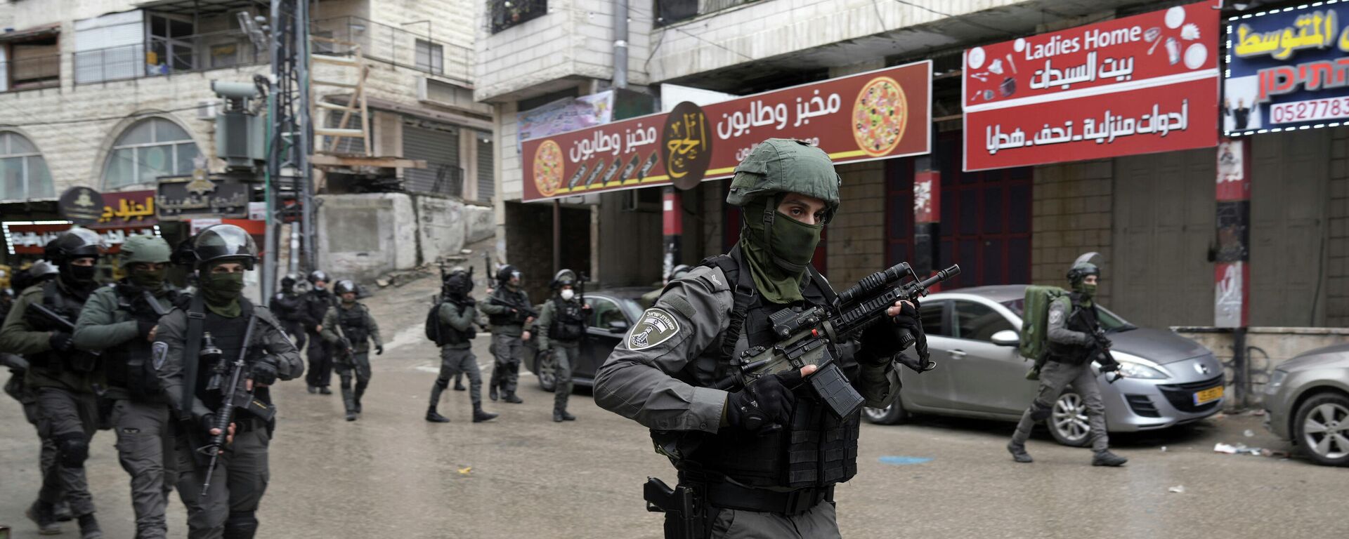 La Policía israelí - Sputnik Mundo, 1920, 07.02.2022