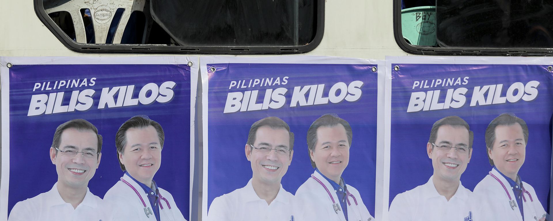 Campaña electoral en Filipinas - Sputnik Mundo, 1920, 08.02.2022