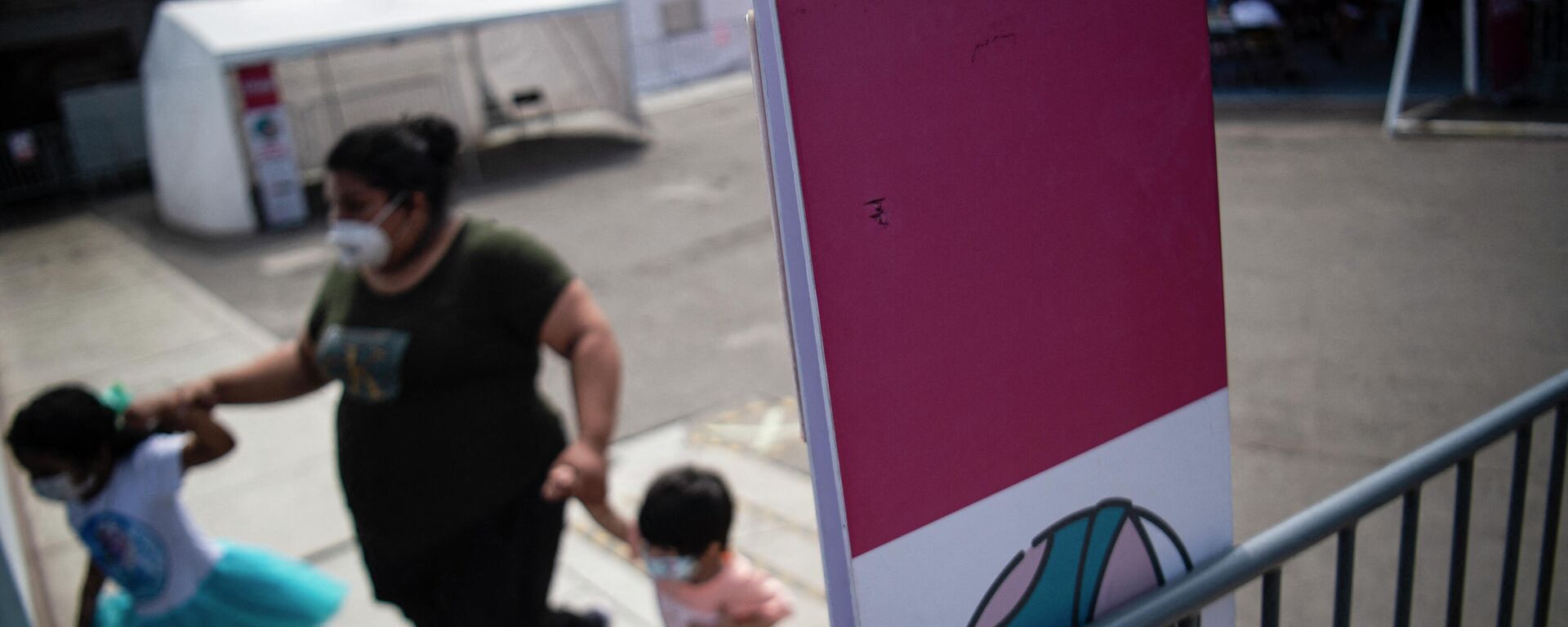 La vacunación en Perú - Sputnik Mundo, 1920, 08.02.2022