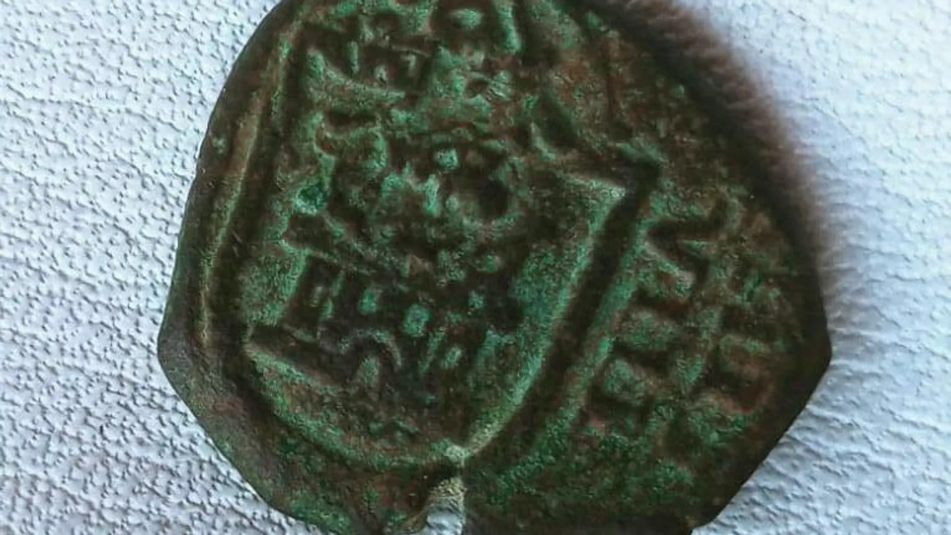 Maravedí encontrado en la isla de Cortegada (Pontevedra) Maravedí encontrado en la isla de Cortegada (Pontevedra) - Sputnik Mundo, 1920, 09.02.2022