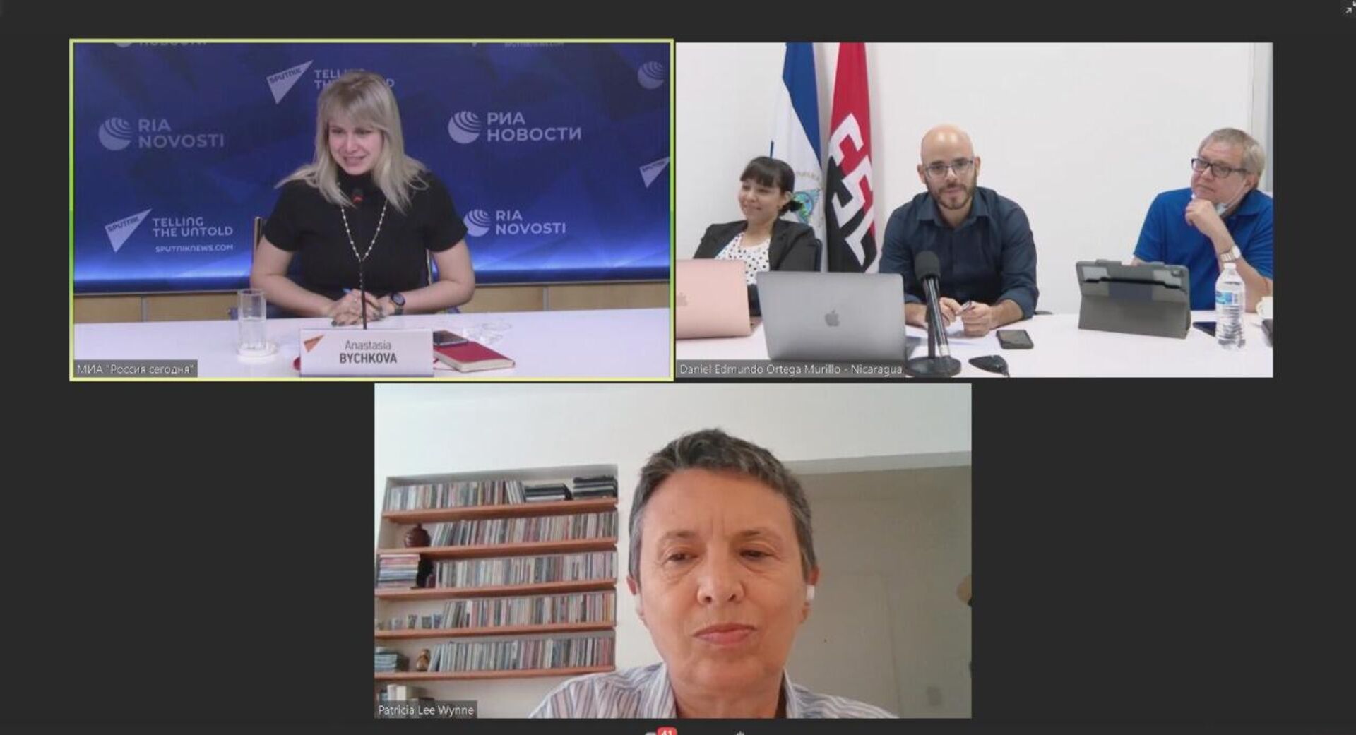 El taller de SputnikPro para los medios de Nicaragua - Sputnik Mundo, 1920, 09.02.2022