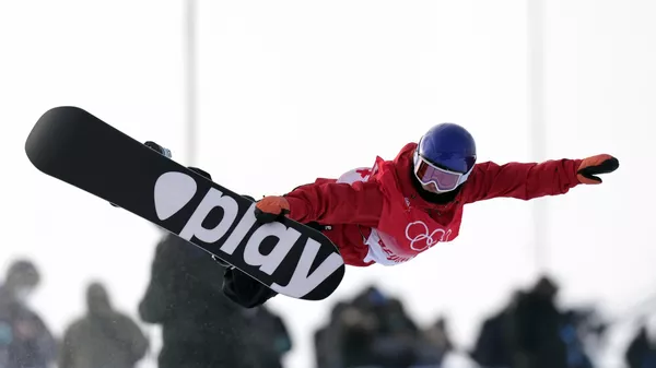 Queralt Castellet, durante una ronda de calificación del snowboard halfpipe - Sputnik Mundo