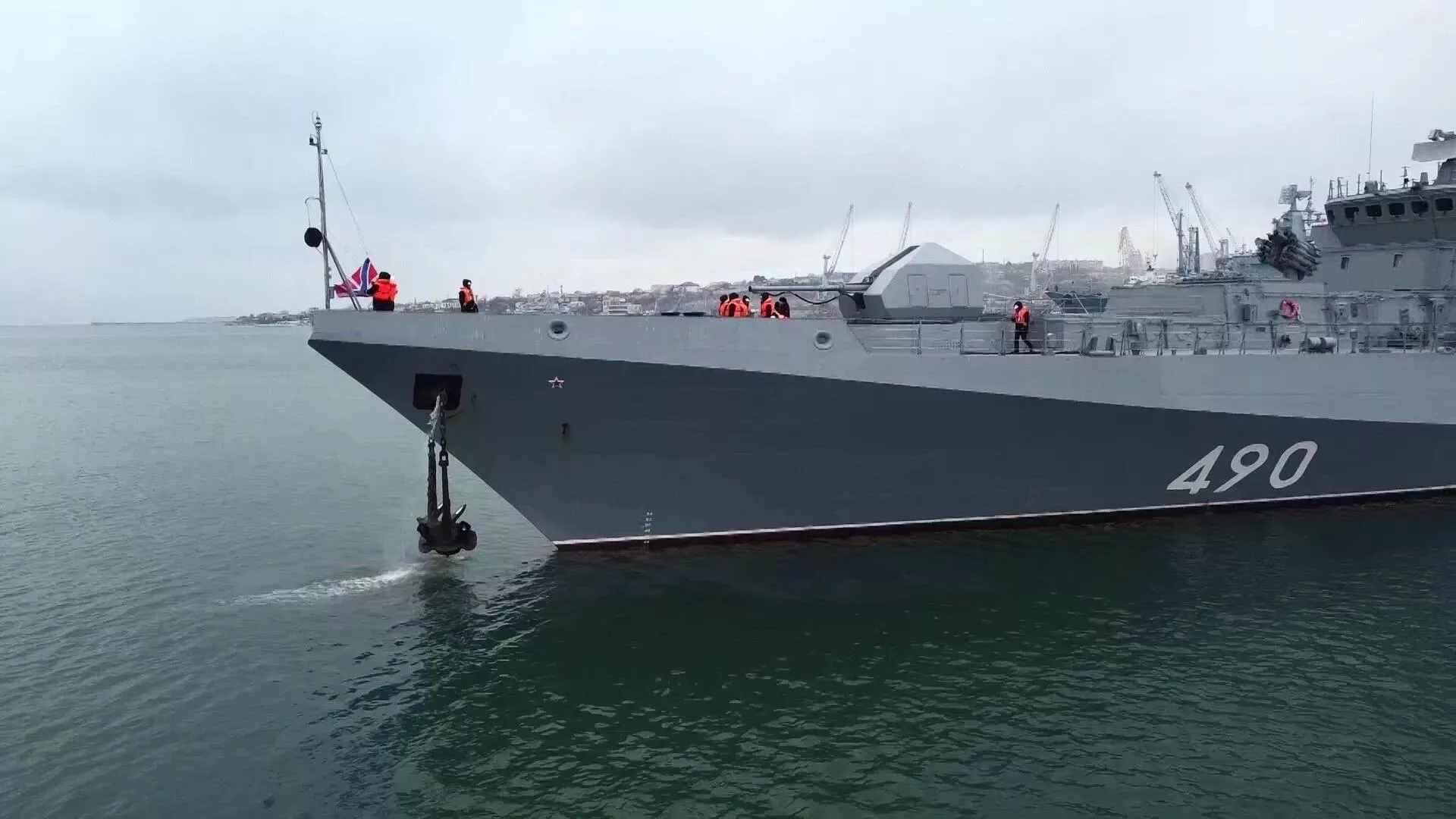 Las maniobras de los buques de la Armada rusa en el mar Negro
