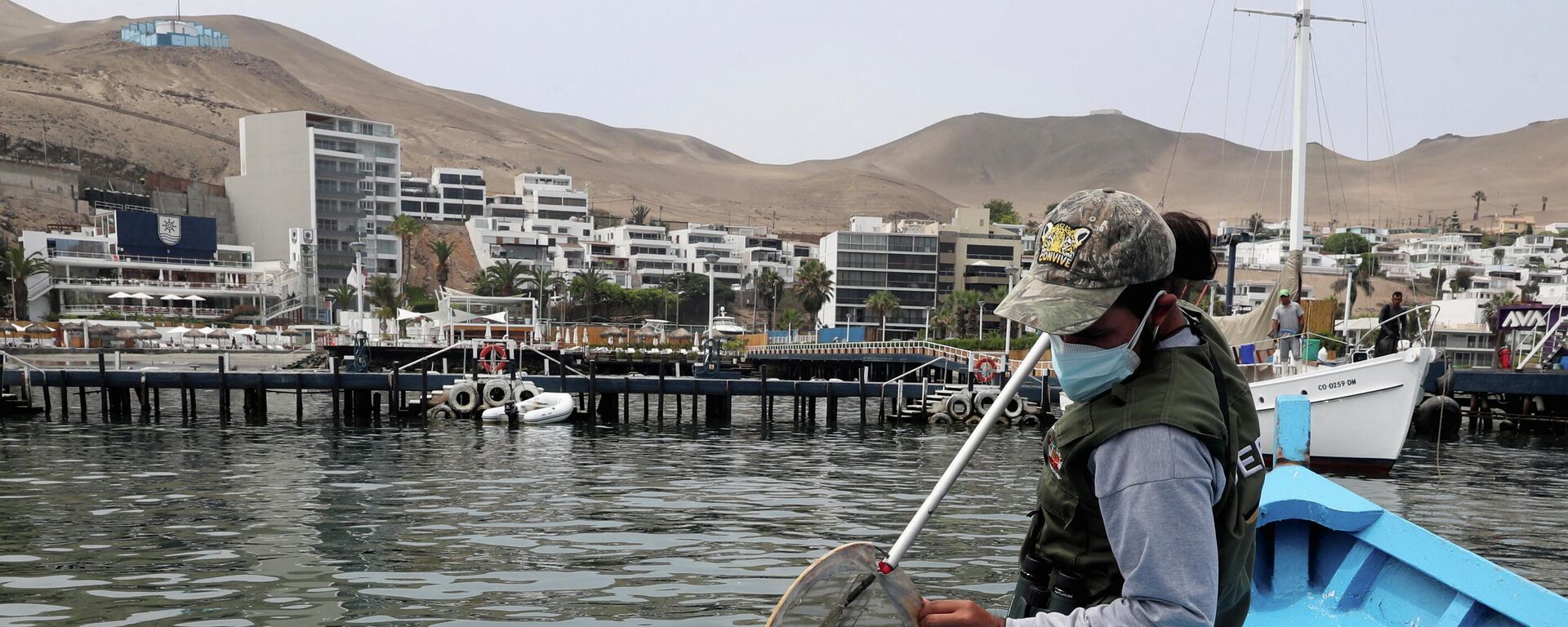 La situación en aguas del Pacífico de Perú tras un derrame de miles de barriles de crudo La situación en aguas del Pacífico de Perú tras un derrame de miles de barriles de crudo - Sputnik Mundo, 1920, 12.02.2022