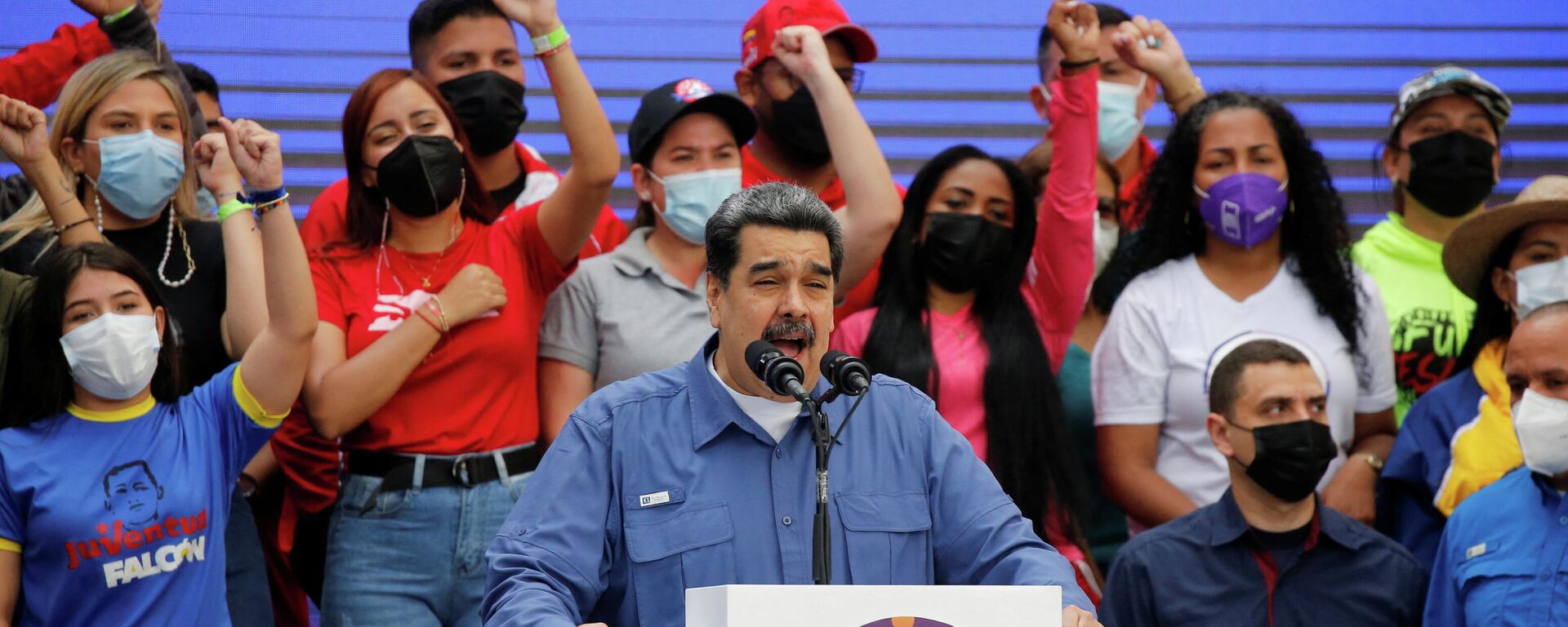 El presidente de Venezuela, Nicolás Maduro, en el Día de la Juventud El presidente de Venezuela, Nicolás Maduro, en el Día de la Juventud - Sputnik Mundo, 1920, 12.02.2022