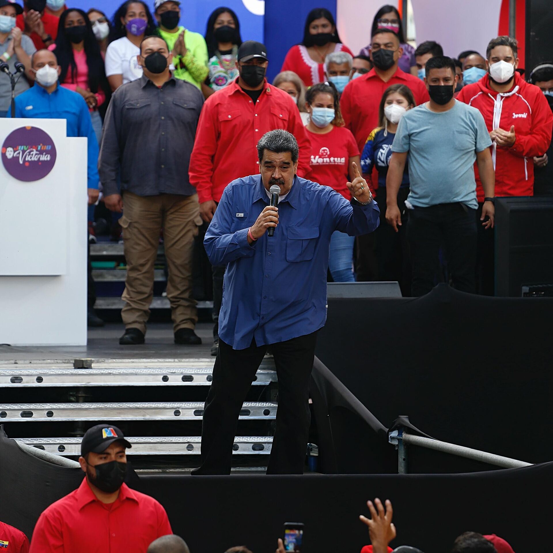 Nicolás Maduro: la juventud se negó a rendirse - Sputnik Mundo, 1920, 13.02.2022